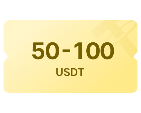 Покрытие убытков по первой сделке: до 50 USDT для существующих пользователей и 100 USDT для новых пользователей